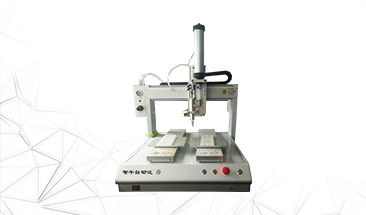 Instant Glue Dispensing Case